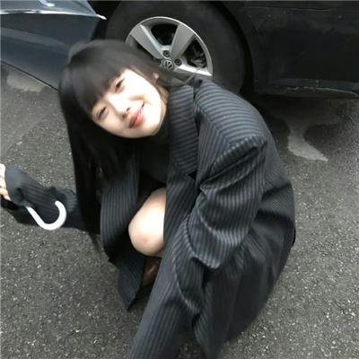 心的唯一